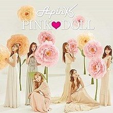 Pink Doll - 2016 • Álbum