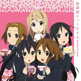 Ho-Kago Tea Time  - 2009 • Álbum