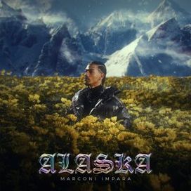 Alaska - 2021 • Álbum