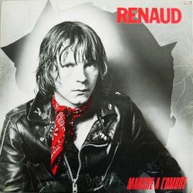 Marche À L'Ombre - 1980 • Álbum