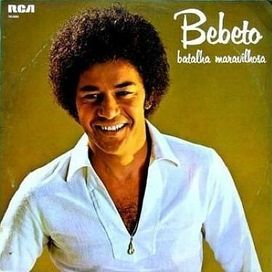 Batalha Maravilhosa - 1981 • Álbum