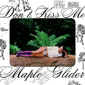 Don't Kiss Me - 2023 • Single/EP