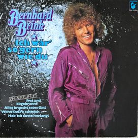 Ich Wär' So Gern Wie Du - 1980 • Álbum
