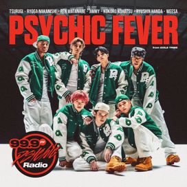 99.9 Psychic Radio - 2024 • Álbum