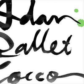 Adan Ballet - 2016 • Álbum