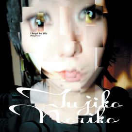 I Forgot The Title - 2002 • Álbum