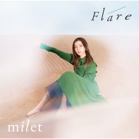 Flare - 2022 • Single/EP