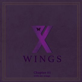With My Wings - 2021 • Sencillo/EP