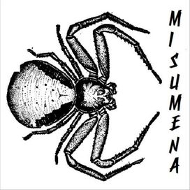 Misumena - 2013 • Álbum