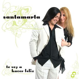 Te Voy a Hacer Feliz - 2005 • Álbum