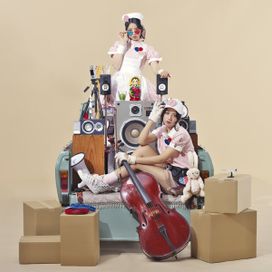 Tsukinami - 2015 • Álbum