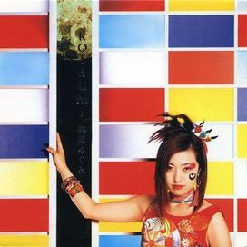 KOIBUMI - 2002 • Single/EP