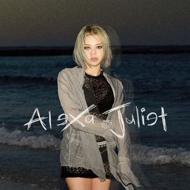Juliet - 2023 • Single/EP