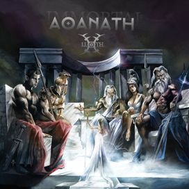Aθάνατη - 2017 • Álbum
