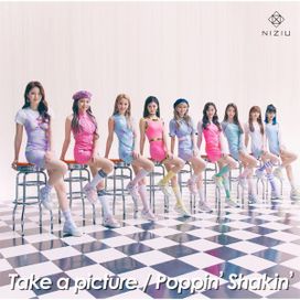 Poppin' Shakin' - 2021 • Single/EP