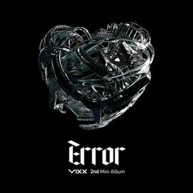 Error - 2014 • Álbum