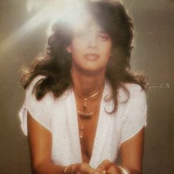 Amar - 1981 • Álbum