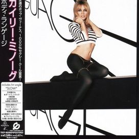 Body Language (Bonus Edition) - 2004 • Álbum