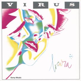 Locura - 1985 • Álbum