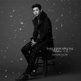 Taecyeon Special: Winter 一人 - 2017 • Álbum