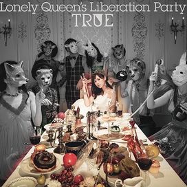 Lonely Queen's Liberation Party - 2018 • Álbum