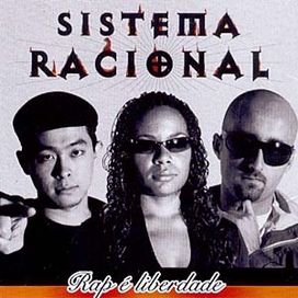 Rap É Liberdade - 2004 • Álbum