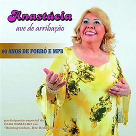 60 Anos de Forró e MPB - 2014 • Álbum