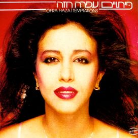 Temptations - 1982 • Álbum