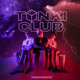 Tonkiclub - 2025 • Álbum