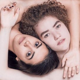 ANAVITÓRIA - 2016 • Álbum