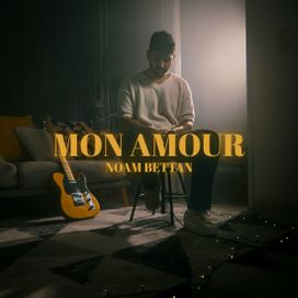 Mon Amour - 2024 • Sencillo/EP