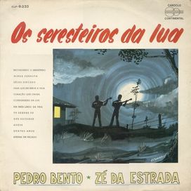 Os Seresteiros da Lua - 1968 • Álbum