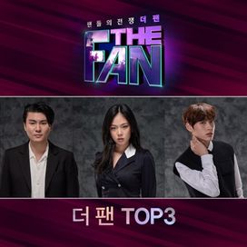 THE FAN TOP3 - 2019 • Single/EP
