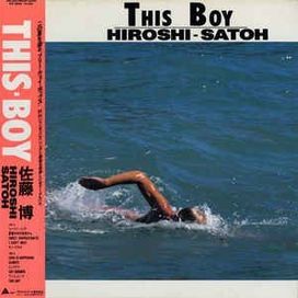 This Boy - 1985 • Álbum