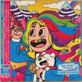 DAY69: Graduation Day (Japanese Import) - 2018 • Álbum