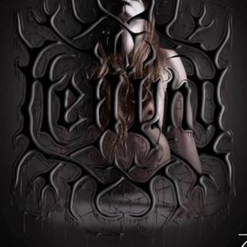 Ofnir - 2015 • Álbum