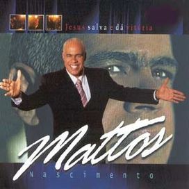 Jesus Salva e Dá Vitória - 2003 • Álbum