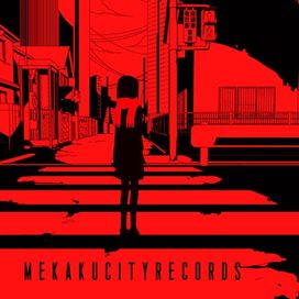 Mekakucity Records - 2013 • Álbum