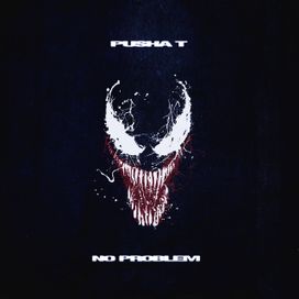No Problem - 2018 • Single/EP