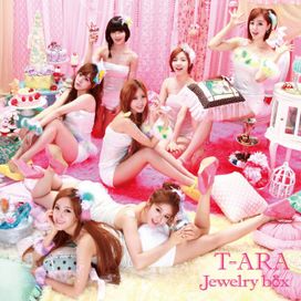Jewelry box - 2012 • Álbum