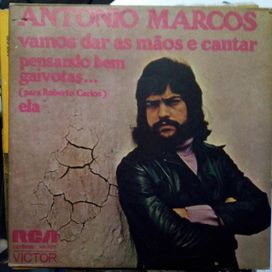 Vamos Dar as Mãos e Cantar - 1975 • Single/EP