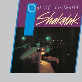 Out Of This World - 1983 • Álbum