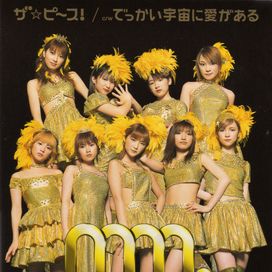  The☆Pea~ce!  - 2001 • Álbum