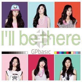 I'll Be There (부제: J에게) - 2010 • Sencillo/EP