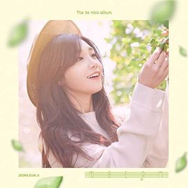 Dream - 2016 • Single/EP