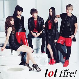 Fire! - 2015 • Álbum