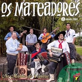 Na Manha da Vaneira - 2017 • Álbum