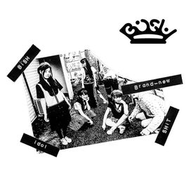 Brand-new idol SHiT - 2015 • Álbum