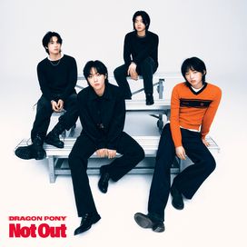 Not Out  - 2025 • Single/EP
