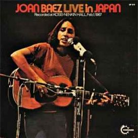 Live In Japan - 1973 • Álbum